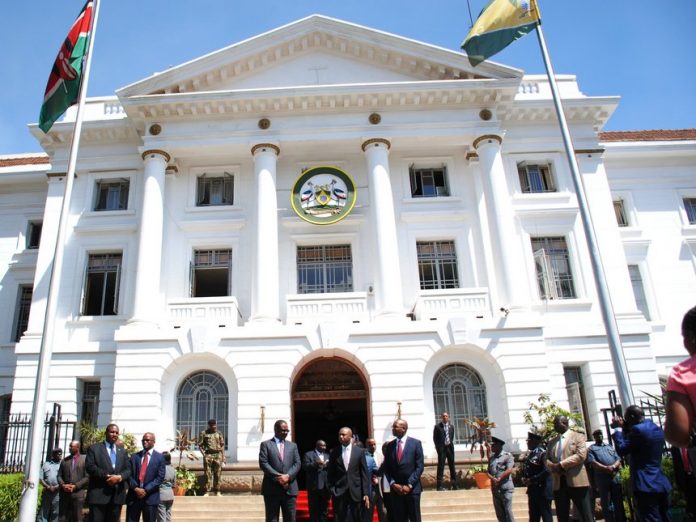 City Hall