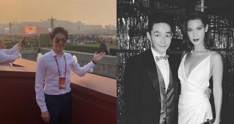 Eric Tse 1