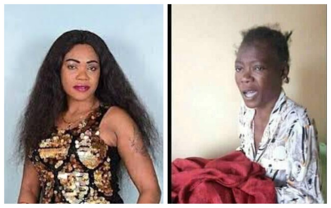 lady maureen