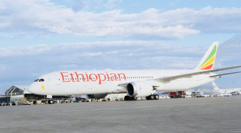 Ethiopian-804x445