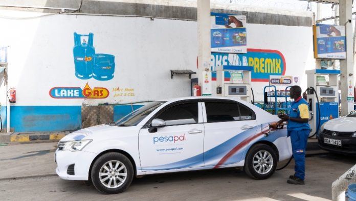 Petrol Station