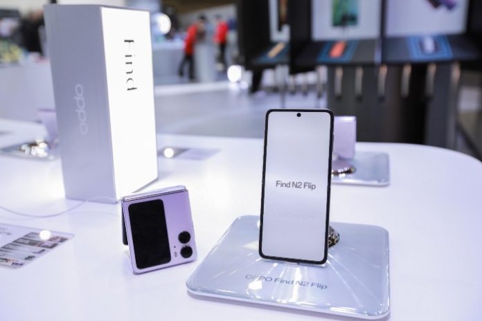 MWC 2023