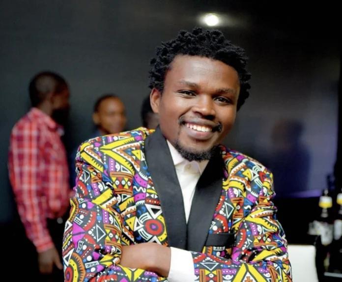 chipukeezy