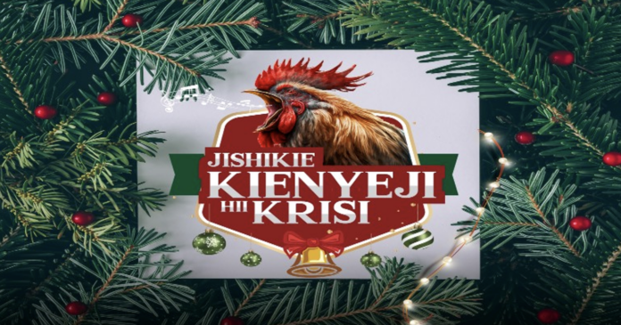 SportPesa Unveils Festive Delight with 'Shika Kienyeji Na SportPesa' - Newsday Kenya