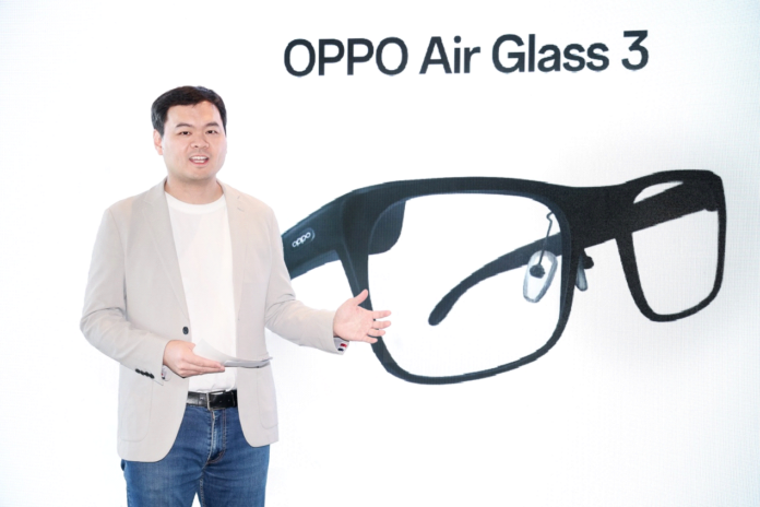 Air Glass 3