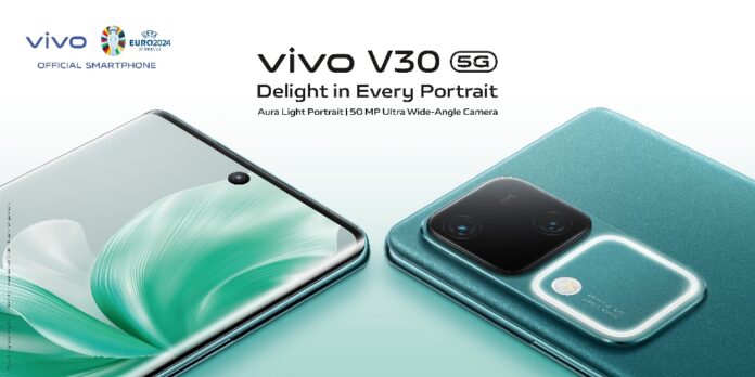 Vivo V30 5G