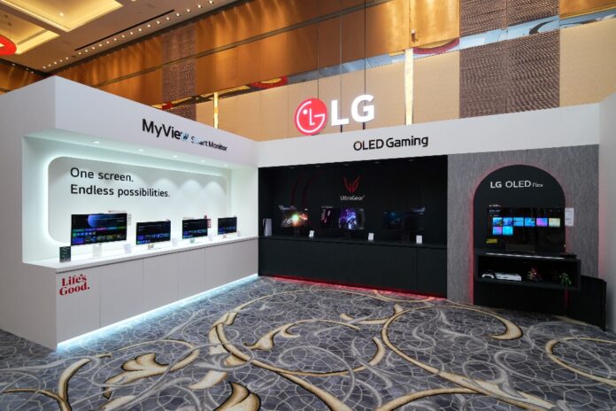 Home Entertainment Innovations
