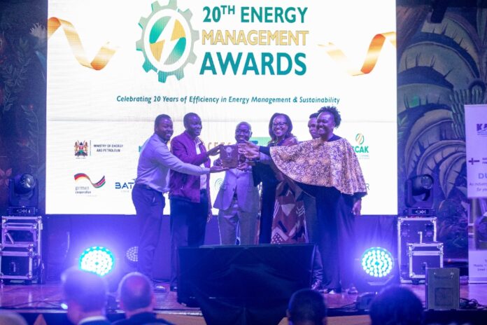 Energy Management Award