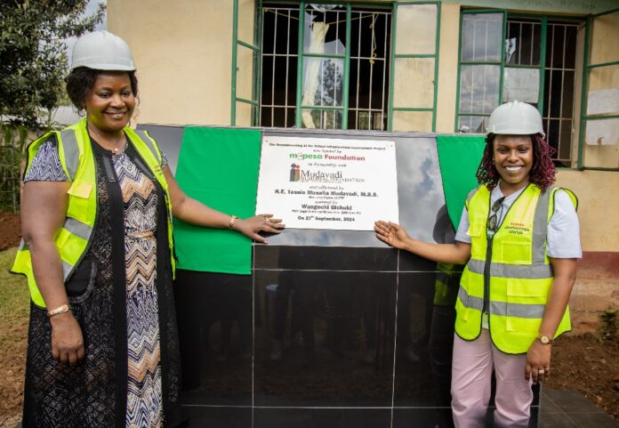 education projects