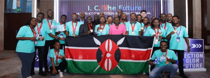 ICT Competition